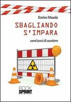 Nome prodotto
