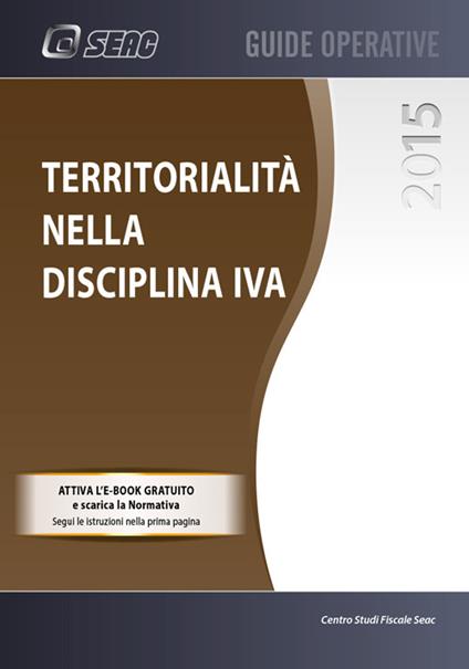La territorialità nella disciplina IVA - copertina