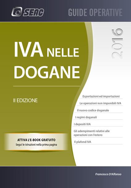 IVA nelle dogane - Francesco D'Alfonso - copertina