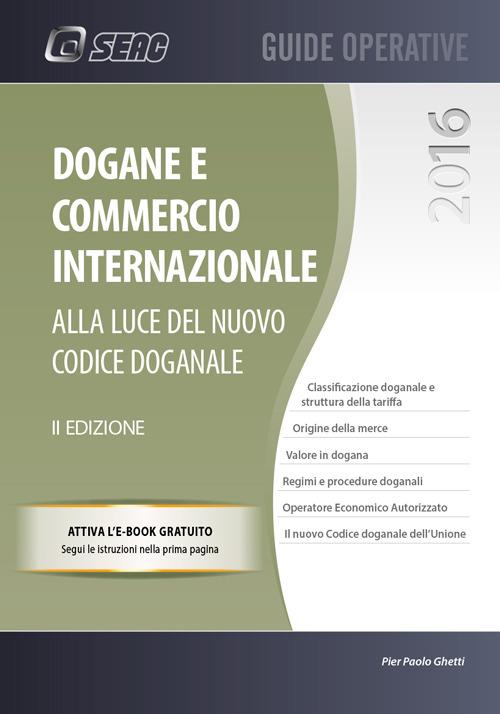 Dogane e commercio internazionale - copertina