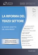 La riforma del terzo settore. Il nuovo assetto del non-profit