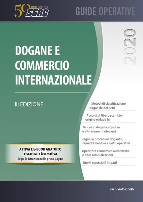 Dogane e commercio internazionale - copertina