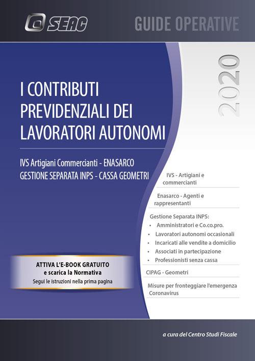 I contributi previdenziali dei lavoratori autonomi - copertina