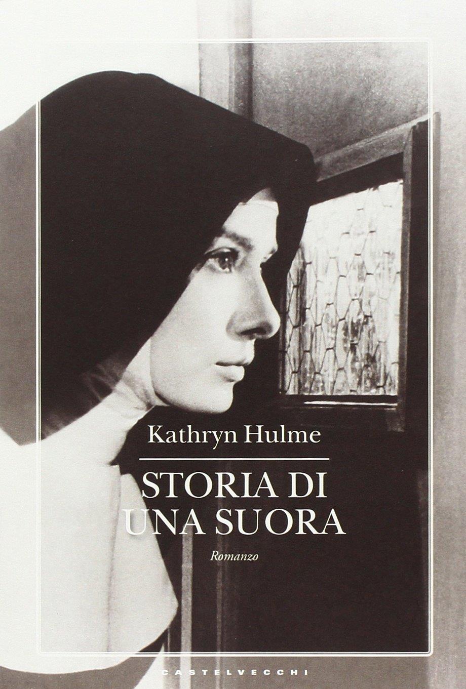 Libreria Serendipity