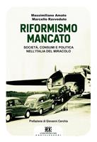 Nome prodotto