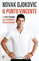 Nome prodotto