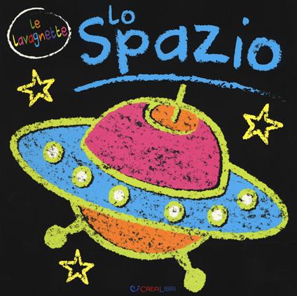 Lo spazio. Ediz. a colori - copertina