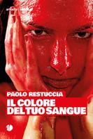 Nome prodotto