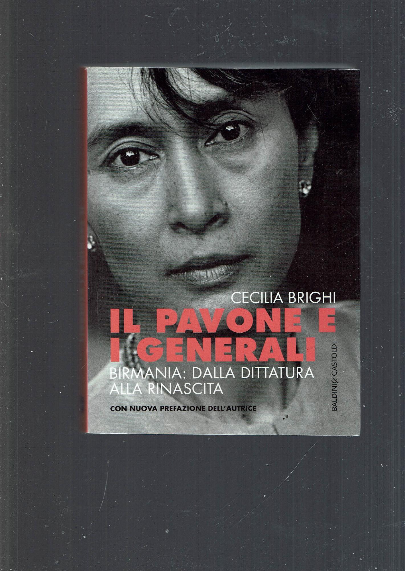 Libreria iolibro