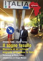 Nome prodotto