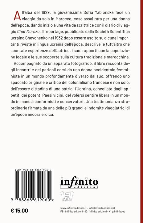 L'incanto del Marocco - Sofia Yablonska - 4