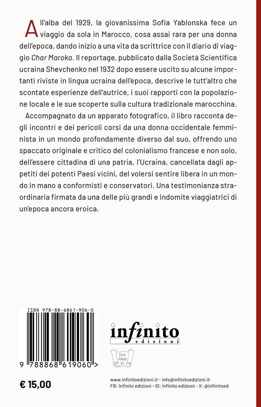 L'incanto del Marocco - Sofia Yablonska - 4