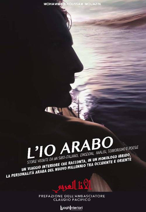 L'Io arabo - Mhd H. Mouazin - copertina