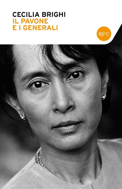 Il pavone e i generali - Cecilia Brighi - ebook
