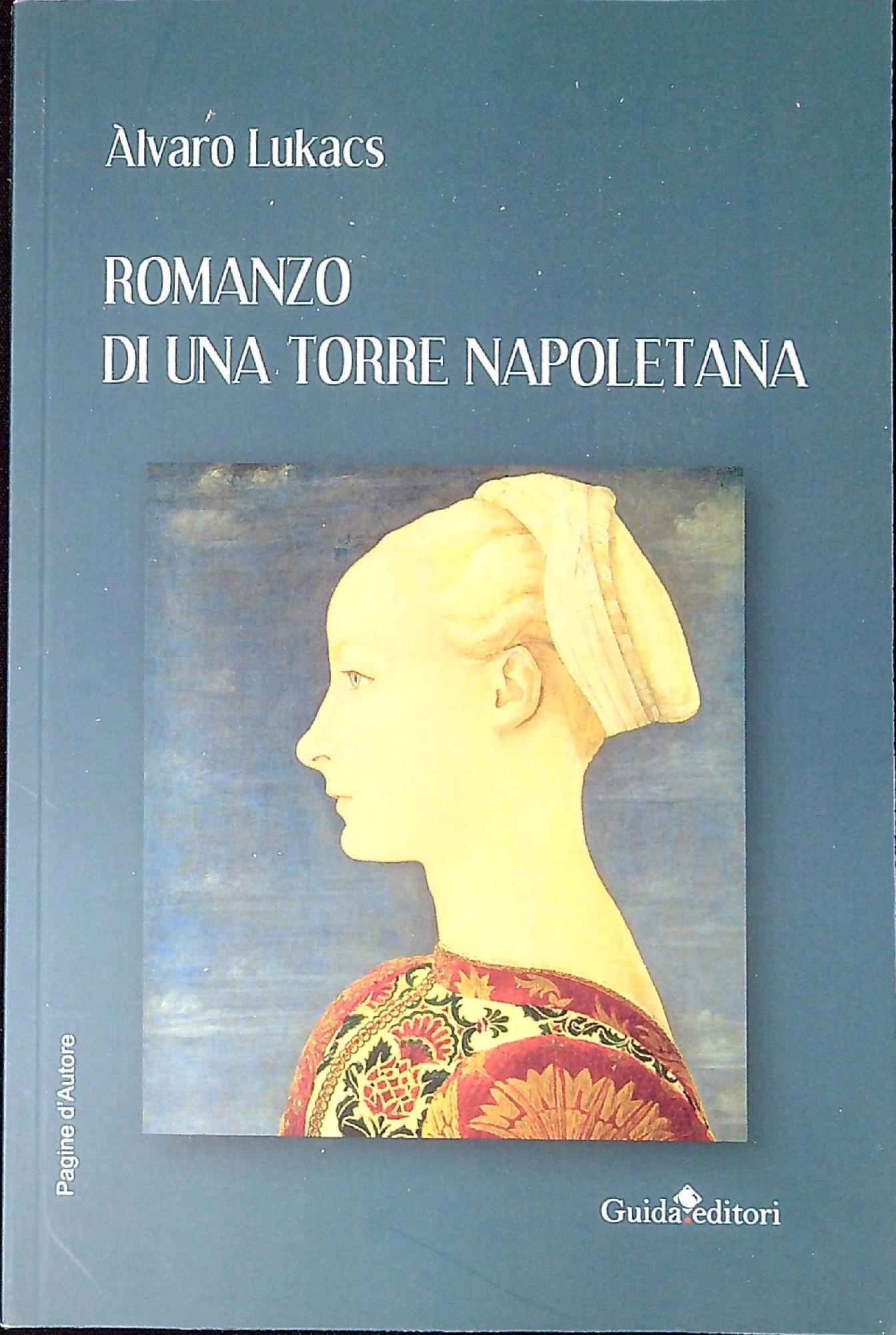Libreria Serendipity