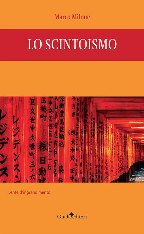 Lo scintoismo - Marco Milone - copertina