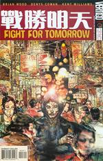 Fight for tomorrow. Vol. 3