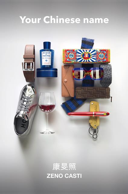 Your chinese name. Ediz. inglese - Zeno Casti - copertina