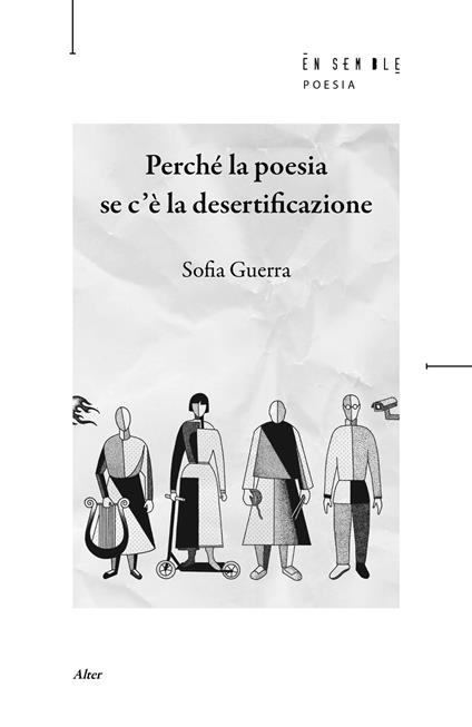 Perché la poesia se c'è la desertificazione - Sofia Guerra - copertina