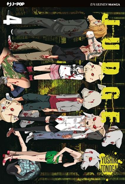 Judge. Vol. 5 - Yoshiki Tonogai - copertina