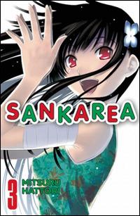 Sankarea. Vol. 3 - Mitsuru Hattori - copertina