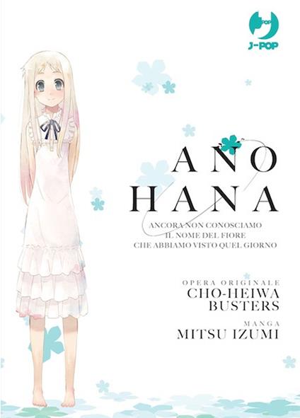 Ano Hana box vol. 1-3 - Izumi Mitsu - copertina