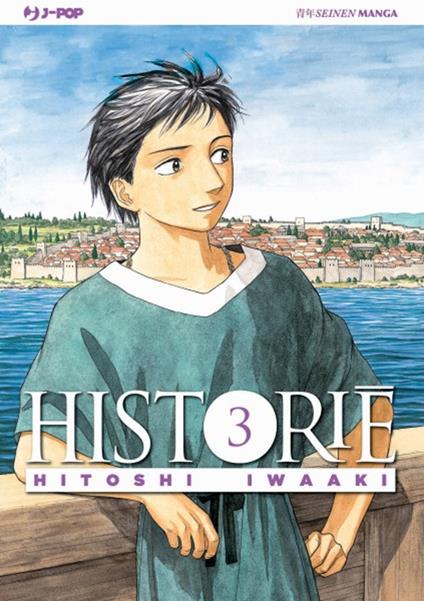 Historie. Vol. 3 - Hitoshi Iwaaki - copertina
