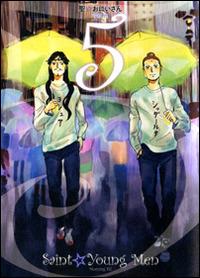 Saint young men. Vol. 5 - Hikaru Nakamura - copertina