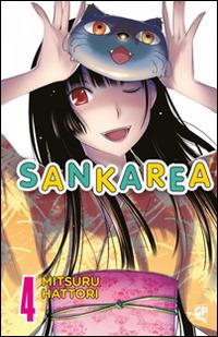 Sankarea. Vol. 4 - Mitsuru Hattori - copertina