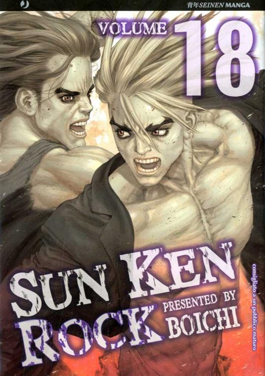 Sun Ken Rock. Vol. 18 - Boichi - copertina