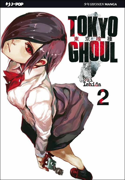 Tokyo Ghoul. Vol. 2 - Sui Ishida - 2