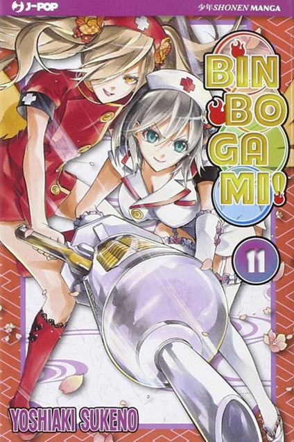 Binbogami!. Vol. 11 - copertina