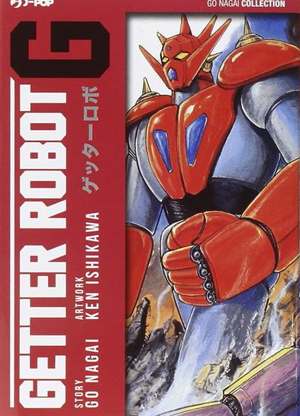 Getter Robot G. Vol. 1 - copertina