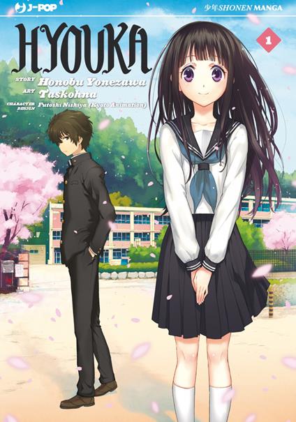 Hyouka. Vol. 1 - Honobu Yonezawa - copertina