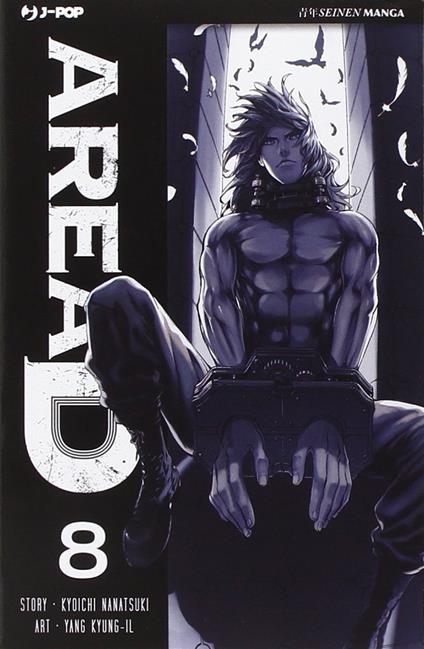 Area D. Vol. 8 - Kyouichi Nanatsuki - copertina