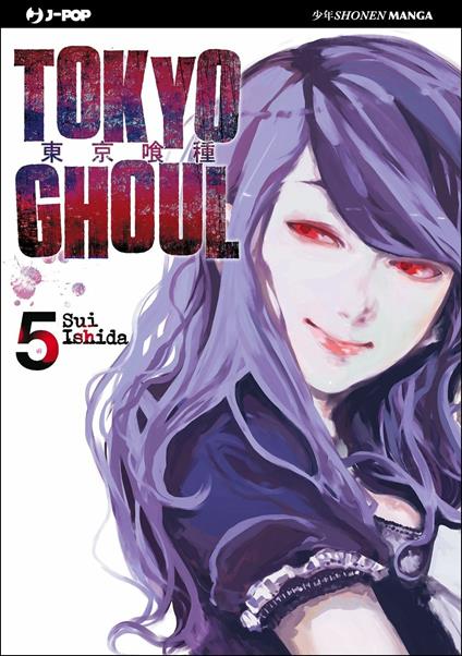 Tokyo Ghoul. Vol. 5 - Sui Ishida - copertina