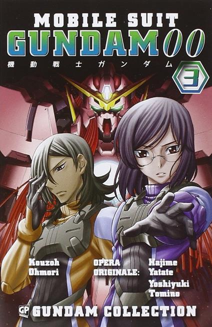 Gundam 00. Vol. 3 - Ohmori Kouzoh - copertina