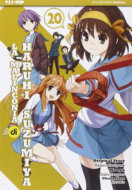 La malinconia di Haruhi Suzumiya. Vol. 20 - Nagaru Tanigawa - copertina