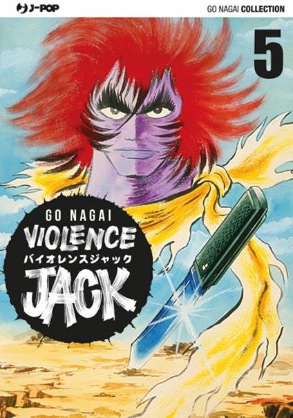 Violence Jack. Ultimate edition. Vol. 5 - Go Nagai - copertina