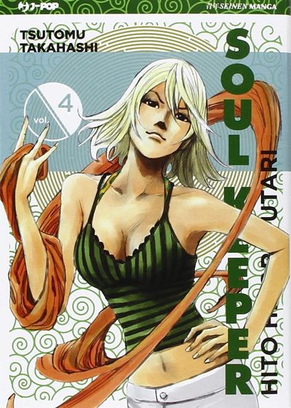 Hito Hitori Futari. Soul Keeper. Vol. 4 - Tsutomu Takahashi - copertina