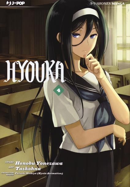 Hyouka. Vol. 4 - Honobu Yonezawa - copertina