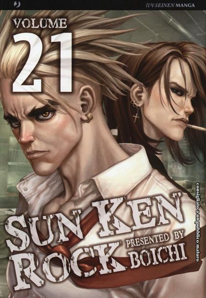 Sun Ken Rock. Vol. 21 - Boichi - copertina