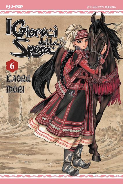 I giorni della sposa. Vol. 6 - Kaoru Mori - copertina