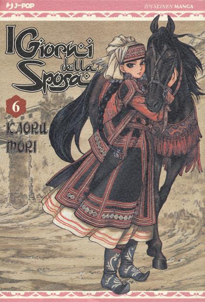 I giorni della sposa. Vol. 6 - Kaoru Mori - copertina