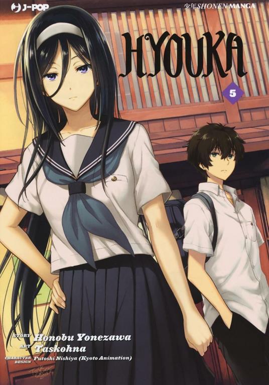 Hyouka. Vol. 5 - Honobu Yonezawa - copertina