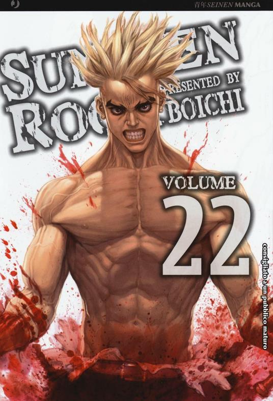 Sun Ken Rock. Vol. 22 - Boichi - copertina
