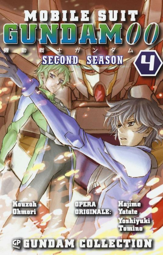 Gundam 00. 2nd season. Vol. 4 - Ohmori Kouzoh - copertina