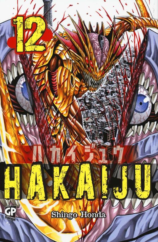 Hakaiju. Vol. 12 - Shingo Honda - copertina