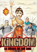 Kingdom. Vol. 27