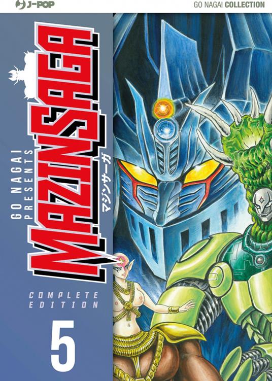 Mazinsaga. Vol. 5 - Go Nagai - copertina